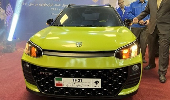 رونمایی از خودرو جدید ایران خودرو