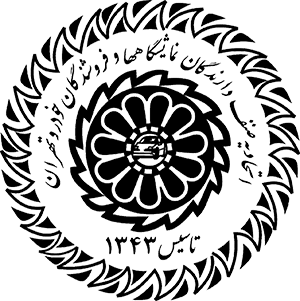 uead-logo